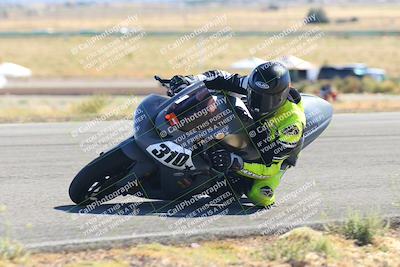 media/Oct-15-2023-TrackXperience (Sun) [[85198ff50b]]/Group 3/session 4 turn 3/